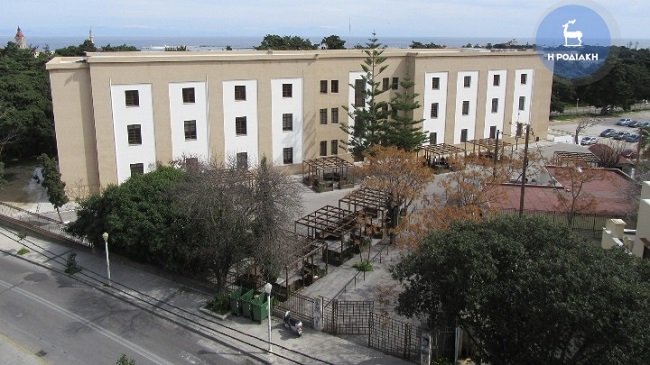 Σχολή ανθρωπιστικών επιστημών Ρόδου