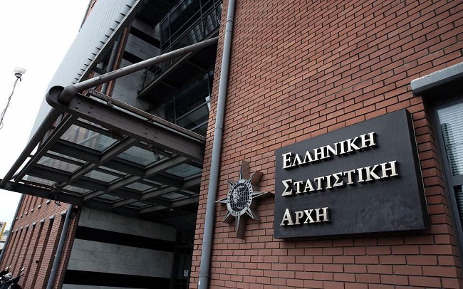 Στο «περιόρισε» η ΕΛΣΤΑΤ την ύφεση του 2020