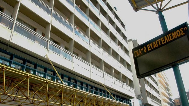 με εξαντλημένο προσωπικό