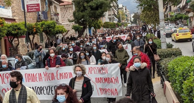Μεγάλες κινητοποιήσεις στους δήμους