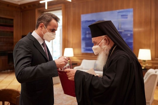 δείπνο στο προεδρικό μέγαρο