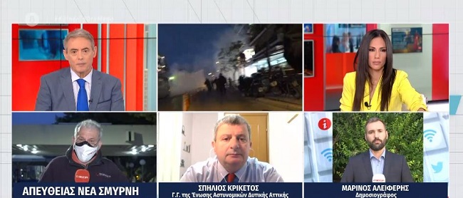 Ντροπή τα γεγονότα της Νέας Σμύρνης