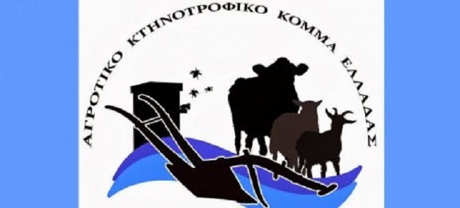 Η Google κόβει emails ΑΚΚΕΛ