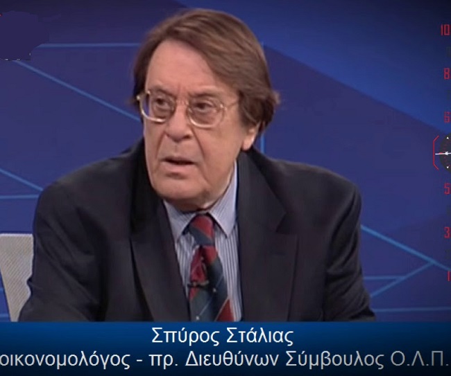 Οι 10 μεγάλες απάτες που συνδέουν