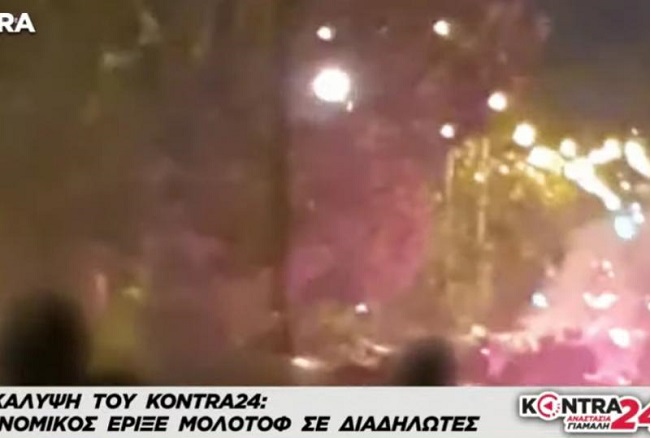 Νέος σάλος με βίντεο εκτόξευσης