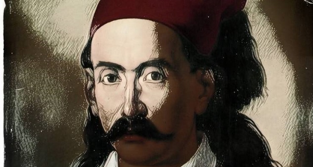 η ιστορική αλήθεια από τη μια κι ο μύθος