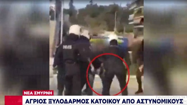 Σε διαθεσιμότητα ο αστυνομικός