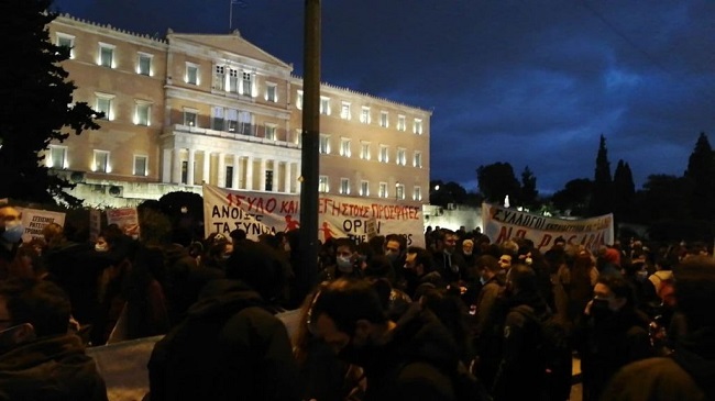 Συγκέντρωση και πορεία κατά του αυταρχισμού