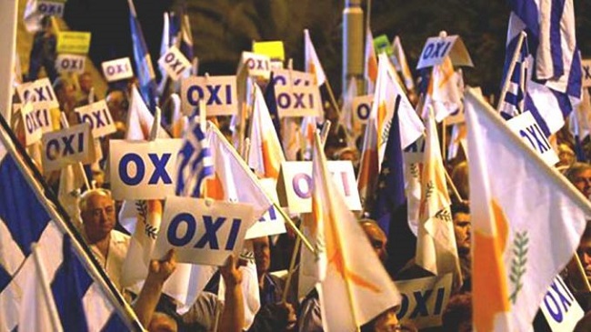 Αποκρυπτογράφηση του Αβέρωφ Νεοφύτου