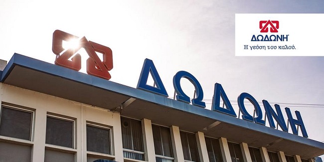 Ελέγχει Ελληνική οικονομία