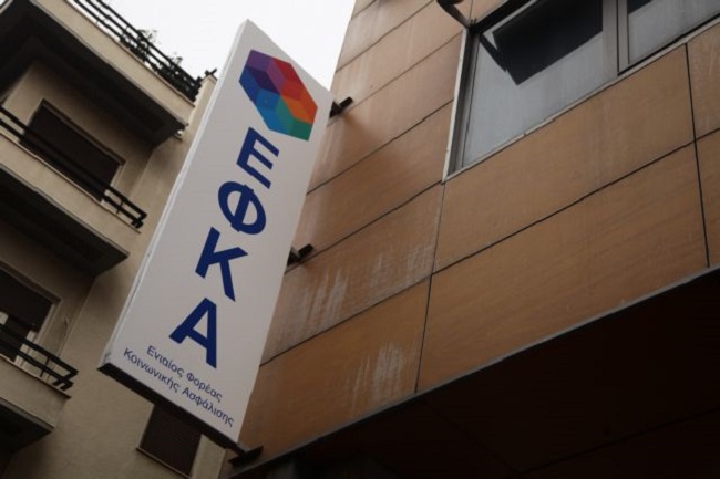 Εισφοράς Αλληλεγγύης Συνταξιούχων από ΕΦΚΑ