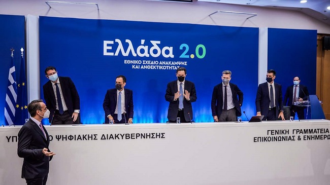 Ένα πάρτι για λίγους και ιδιαίτερα…Γερμανούς