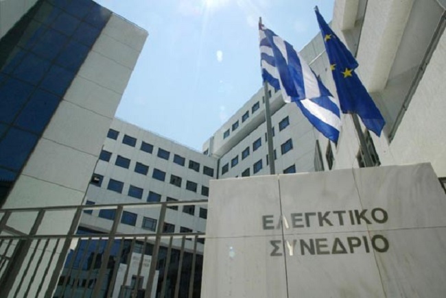 Το ΣτΕ έχει κρίνει αμετάκλητα αντισυνταγματική