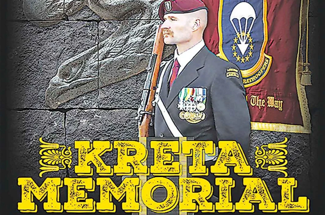 Τιμούν τους ναζί που αιματοκύλησαν την Κρήτη