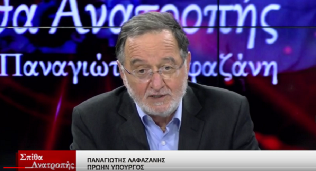 Αντιπαράθεση συνενόχων Σημίτη