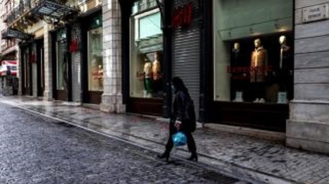 Γιατί έμειναν κλειστά