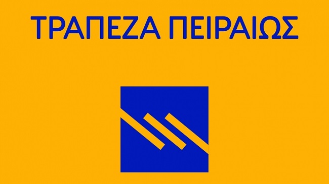 Ληστεία του Δημοσίου και μικροεπενδυτών