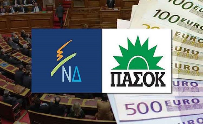 Στην κορυφή της Ευρώπης ΝΔ και ΠΑΣΟΚ