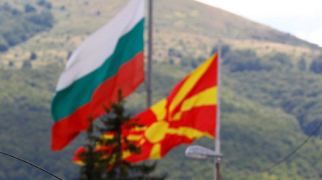 Η Βόρεια Μακεδονία είναι βουλγαρική