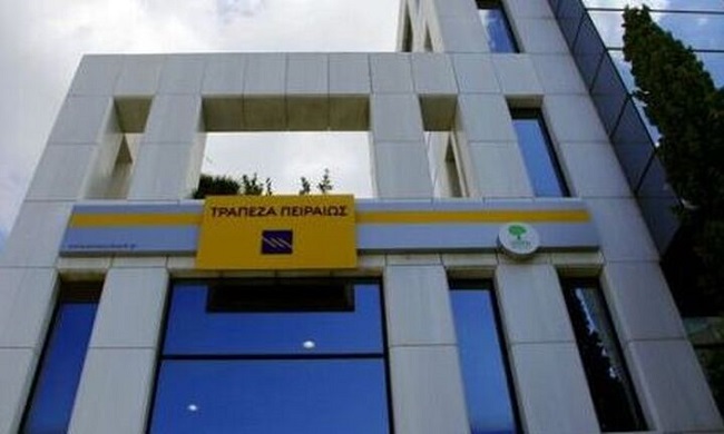Μεγάλη ληστεία σε βάρος Δημοσίου-μικροεπενδυτών