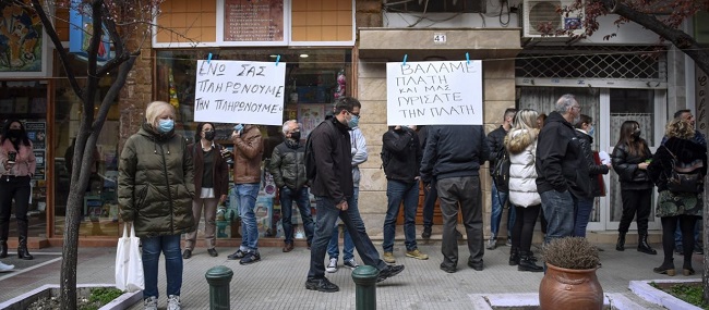 «Αντάρτικο» εμπόρων κατά κυβέρνησης