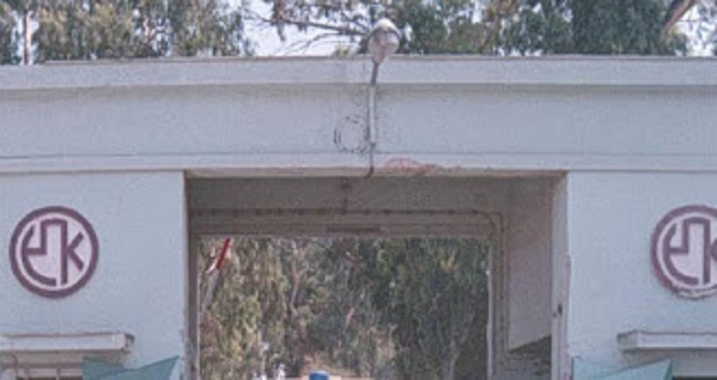 Η ΠΥΡΚΑΛ φεύγει και έρχονται