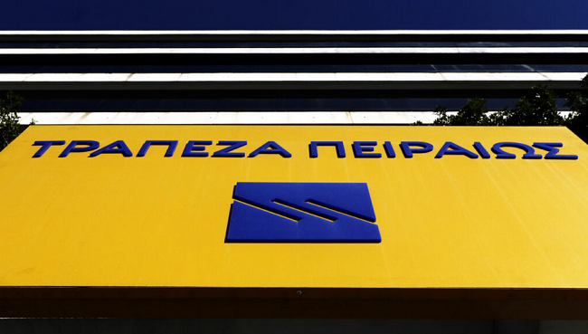 Απρόσμενη ήττα της ΠΑΣΚΕ στις εκλογές