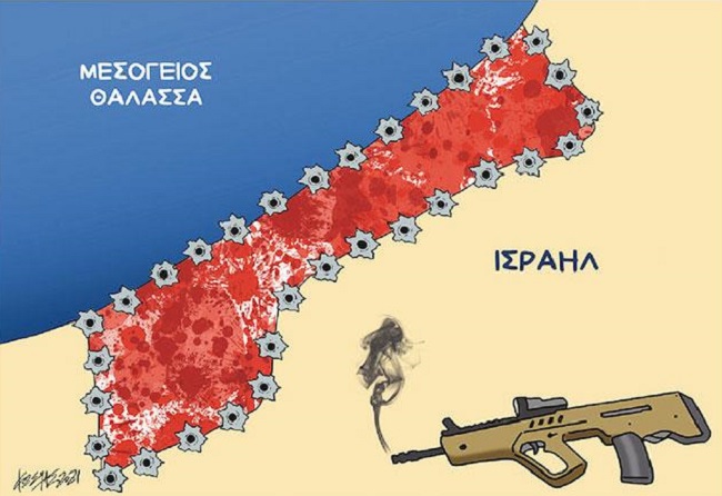 Σκίτσο