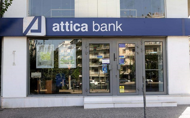 Η Attica Bank χρεωκόπησε