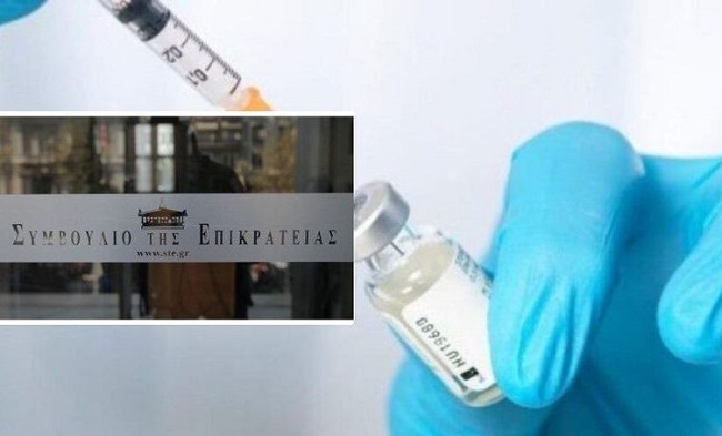 αποζημίωση από παρενέργειες εμβολίων!