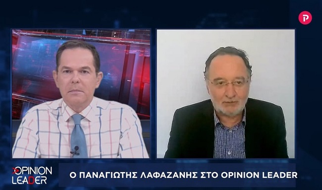 Μη το χάσετε! Π.Λαφαζάνης