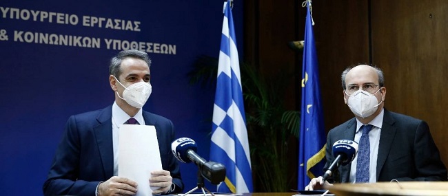 Σήμερα η ανακοίνωση για την«ταφόπλακα»στο 8ωρο