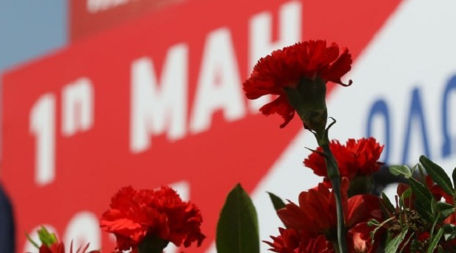 Εργατική Τάξη στην πιο δύσκολη φάση τής