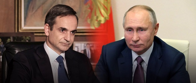 Ρωσία: «Μειώνει» τον τουρισμό ως αντίδραση