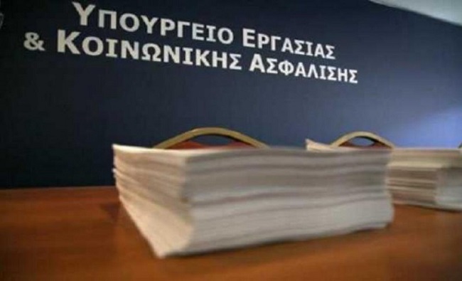 3η Έκθεση της ΕΝΥΠΕΚΚ για το εργασιακό νομοσχέδιο