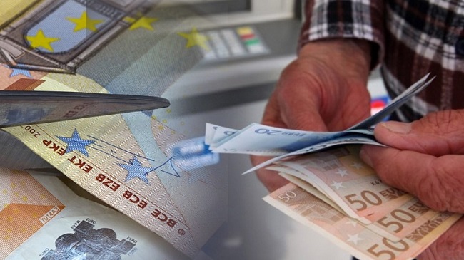 αμία μείωση στις συντάξεις λόγω θανάτου