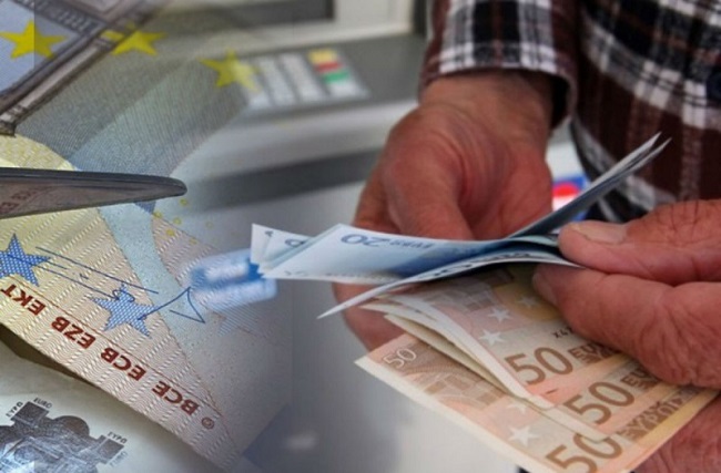 Οικογενειακό επίδομα σε συνταξιούχο
