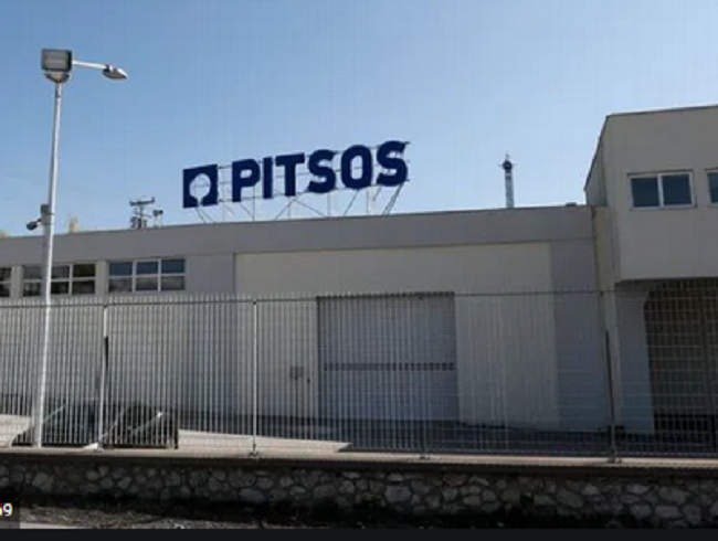Αγώνας για να συνεχίσει να λειτουργεί η Pitsos