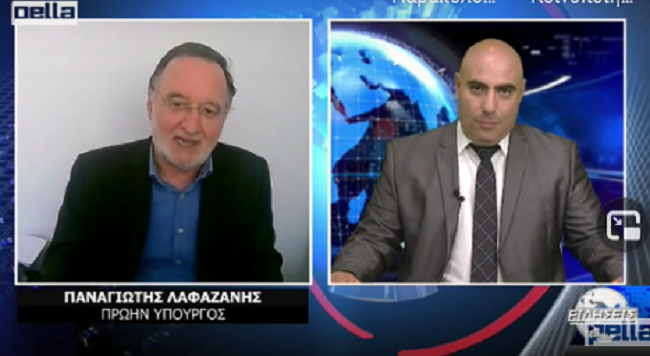 Ο Π. Λαφαζάνης στην Pella-tv