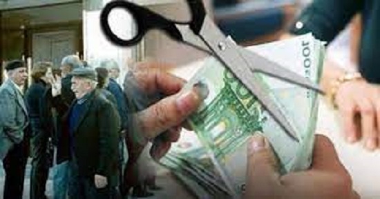 Άκυρα όλα τα ενημερωτικά για τον επανυπολογισμό των συντάξεων