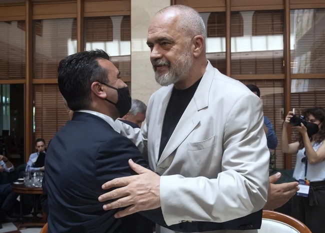 μην σας ονομάσουν Δυτική-Βουλγαρία