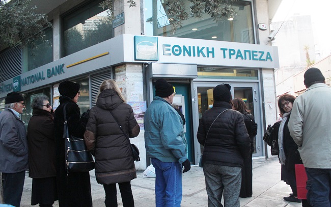 Εθν.Τράπεζα: «Δεν θα βρίσκετε ούτε ΑΤΜ