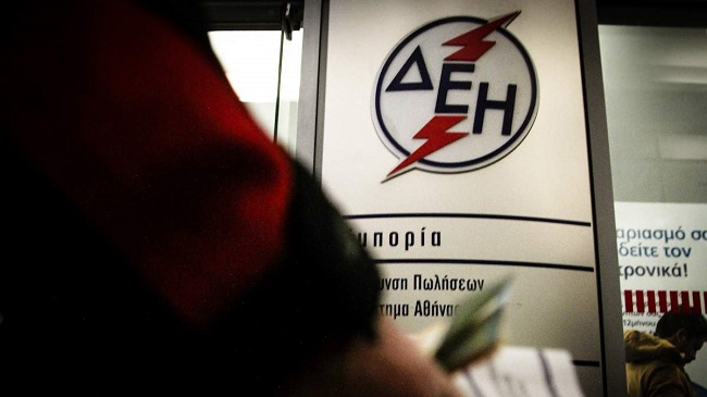 Από που και πότε θα τις δούμε