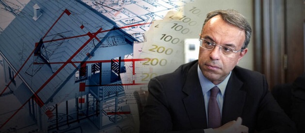Ορυμαγδός αυξήσεων στις αντικειμενικές αξίες