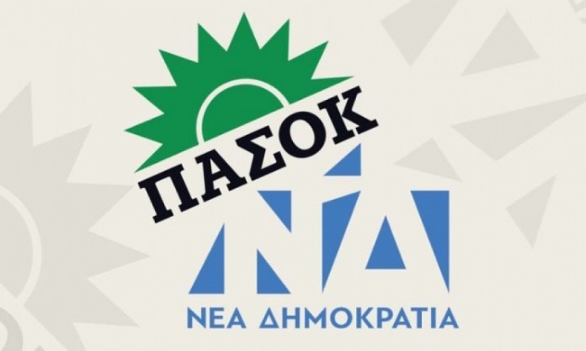 Μειοψηφία η παραδοσιακή δεξιά