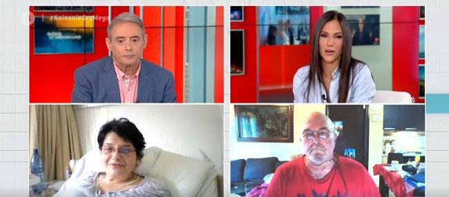 3 χρόνια η αναμονή για χειρουργείο