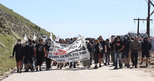 κινητοποίηση ενάντια στην καταστροφή