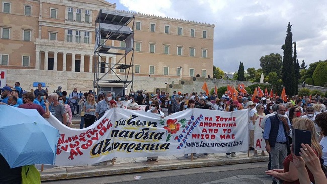 εργαζομένους στην εργασιακή λαιμητόμο