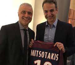 εισφορά υπέρ ανέργων