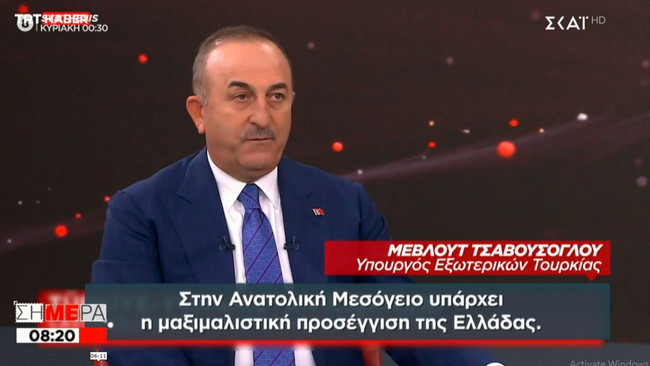 Δυσφορία…Τσαβούσογλου